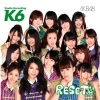 AKB48 - overture