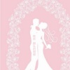 皓辰 - is that for me