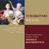 Mstislav Rostropovich - Iolanta Prelude