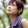 絢香 - Real Voice