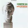 Jack Nitzsche - Prelude #15 in D Flat, OP 28 [Raindrop]