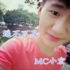 MC小宏 - 孤独的鬼