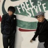 Free Style - Intro