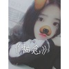 MC坏小孩 - 这就是爱