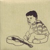 Phil - Used Up