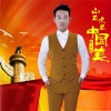 陈文浩 - 山美水美中国美