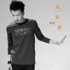 坤哲 - 金曲捞 (DJ版)