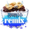 AKMU《콩떡빙수《Extreme Summer By East4A (红豆年糕炒冰)(Radio Edit)》[MP3/LRC]