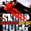 Snoop Dogg、Lil Malik - May I