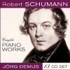 jorg demus - Zum Beschluss (降B大调幽默曲，作品20 - 决议)