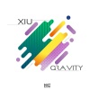 XIU - 引力