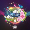 M&K《Veris (Remix)》[MP3/LRC]