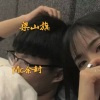 MC余封 - 梁山旗