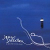 jorge drexler - 12 Segundos De Oscuridad