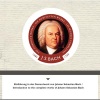 Various Artists - Bach J.S. BWV 110 / Choral: Alleluja! Gelobt sei Gott
