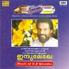 K.J. Yesudas - Indhulekhe (Revival)