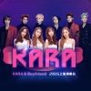 KARA《Cupid (Live)》[MP3/LRC]