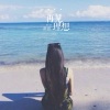 虞姬 - 再见理想