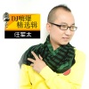 任军太 - 亲亲老婆 (DJ版)
