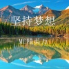 MC精英万 - 另类雇佣兵