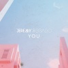Jeremy Rosado - This Time