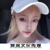 扎哥、诗梦乐.Music.、瑶瑶 - 单曲循环
