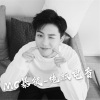 MC暴徒 - 精神小伙专用