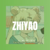 娄波 - 只要平凡 (DJ版)