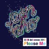 Poncho、Maxi Trusso - Please me