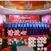 汪声望、刘佳JiaJia - 请放心