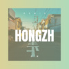 蓬成业 - 红装 (DJ版)