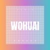 夜未央 - 我还是没改变 (DJ版)