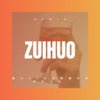 7钰 - 最火EDM​无限循环好听不上头