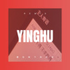 容从 - 樱花树下的约定