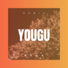 庄阳秋 - 幽谷飞泉