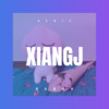 夏俊贤 - 想家想妈妈 (咕咚版)