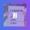 左晴 - River