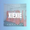 颜进 - 谢谢最亲爱的你 (Remix)