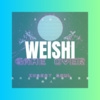 颜水 - 为什么伤我的却是我爱的人