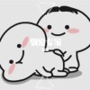 BOSS HAN - 你莫走我不走
