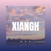 左晴 - 想和你 (DJ版)