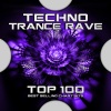 PSY TRANCE、Techno Hits、Techno Masters - Mr Fer - Scratch (Hard Brostep Dubstep)