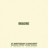 达伦小子 - Imagine Livestream