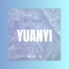 贝彤 - 求醉 (Remix)