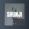 怀白 - 瞬间 (DJ版)