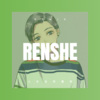 马舟 - 人生没有重来 (DJ版)
