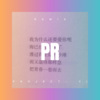 廖景澄 - PROJECT: Yi