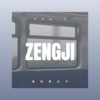 索特 - 曾经牵过手 (Remix)