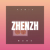 雍萧玉 - 真正的王 (Remix)