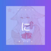 朱嫣然 - 刺